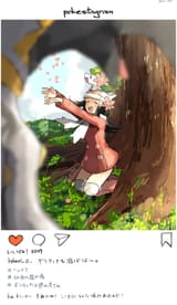 __giratina_hikari_and_shaymin_pokemon_platinum_and_etc_drawn_by_ririmon__sample-f9203dea6a708f21412c60fc8bafa282