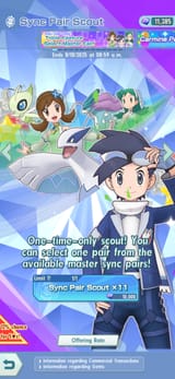 1753973697125
