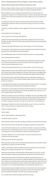 Typhlosion Lore