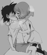 kissu