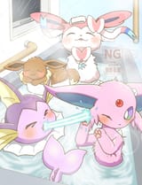 Tub Vees