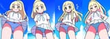 Lillie Upskirt