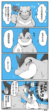f9e7e8bd559a1ffd7d8616d36dae78ad