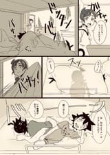 __ash_ketchum_goh_and_chloe_pokemon_and_2_more_drawn_by_ajc__sample-d5999526d86490536dc9ab2ecf953f89