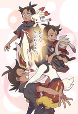 __scorbunny_goh_cinderace_and_raboot_pokemon_and_2_more_drawn_by_tokina_okawari_gohan__438bca38212301b2e4d0041adf53eace-min