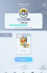 Screenshot_20250803_211618_Pokmon TCGP