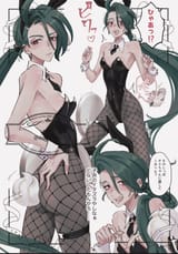 GxU3-QWbYAAqnKC[1]