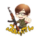 file