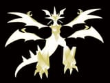 pusum-necrozma-ultra