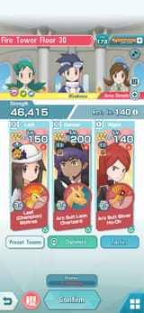 Screenshot_20250805_230908_Pokmon Masters EX