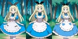 Lillie Alice Curtsey Set