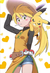 yellow (1)