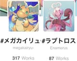9C88E6DC-029A-490A-B52C-834FC9C453BE