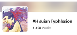 Fujobait typhlosion