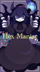 __hex_maniac_misdreavus_lampent_and_shuppet_pokemon_and_1_more_drawn_by_afuron__d0724647aa7b7951b301c95c9c787899