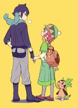 あらまの