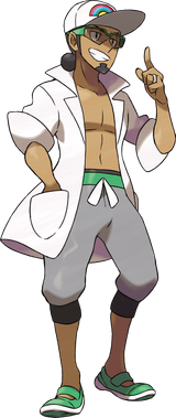 810px-Sun_Moon_Professor_Kukui