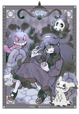 __hex_maniac_gengar_mimikyu_litwick_duskull_and_1_more_pokemon_and_1_more_drawn_by_alpaca_carlesi__d96cb35372a05cfdf790265d74751d0a