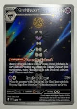 1889266602
