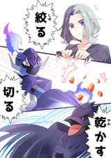 Gx2-PC2bUAAW9zy