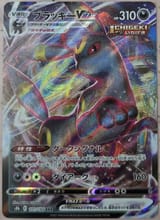 20250723_153400