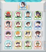 Pasio Academy Class Maker