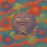 20250809_1344_Koffing in Floral Smoke_simple_compose_01k282apvpezetd647xgn3rarj