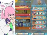 NemonaClutchChart