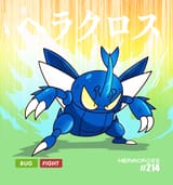mbheracross