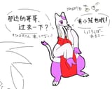 GyAglxlasAE2C3k