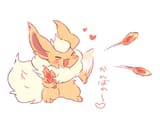 Fire Stones for everyone!