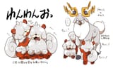 illust_92256521_20250528_032332