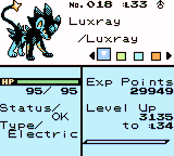 PrismLuxray