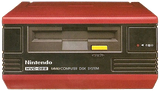 disk_system_biography8