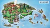 Hoenn RS