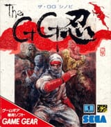 35060--the-gg-shinobi