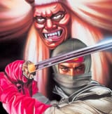 revenge_of_shinobi