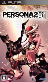 Shin-Megami-Tensei-Persona-2-Eternal-Punishment-PSP-Cover-Art-001