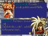 2539screenshot3