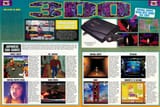 Video-Games-February-1995_0055_0056