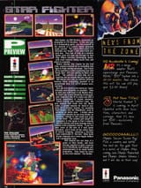 GamefanVolume3Issue12December1995_0099