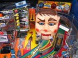 Funhouse