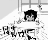 slamtable
