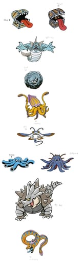 Dragon_Quest_2_cut_enemies