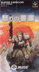 5174253-operation-logic-bomb-snes-front-cover[1]