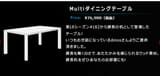 Screenshot 2025-06-12 at 16-29-16 ゲームセンターCX - フジテレビONE_TWO_NEXT(ワンツーネクスト)