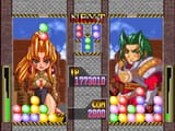 2842555-puzzletoshinden