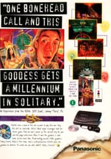 Electronic Gaming Monthly Issue 075 (October 1995)_0062