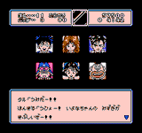 magicaltaruruutokunsecret