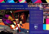 Electronic Gaming Monthly Issue 074 (September 1995)_0001_0002